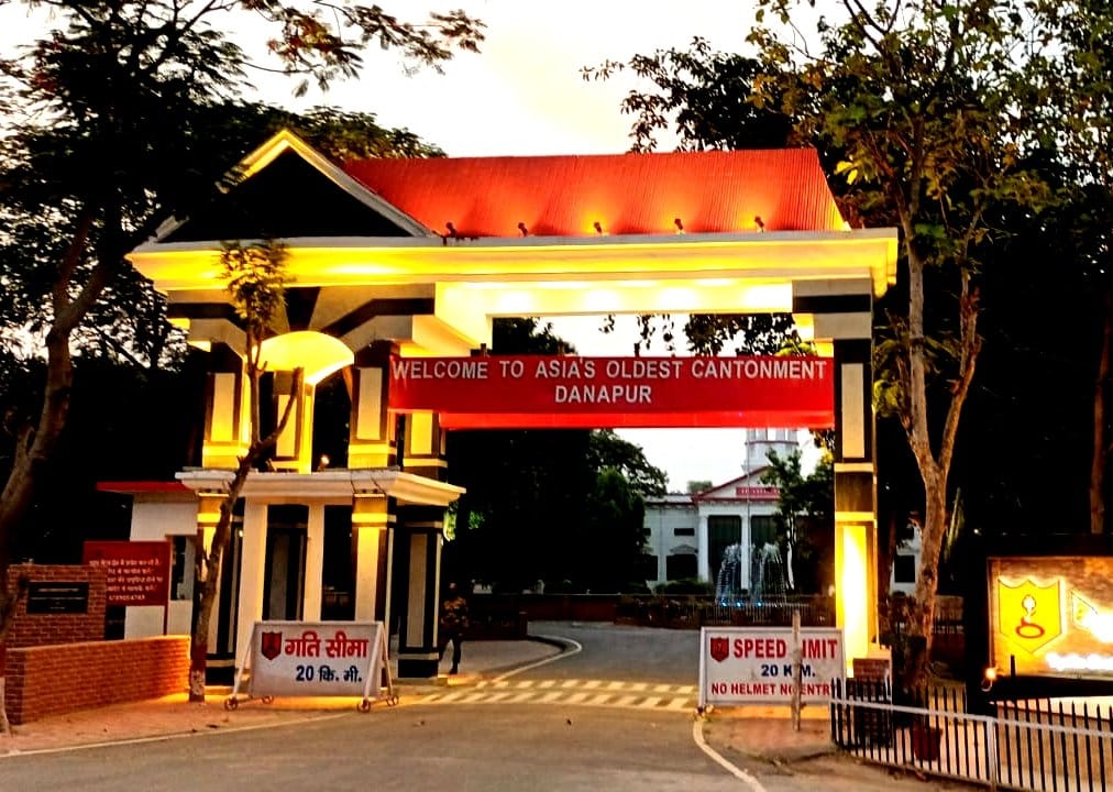Danapur Cantonment